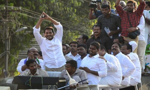 Jagan urges people to end barbaric rule of TDP