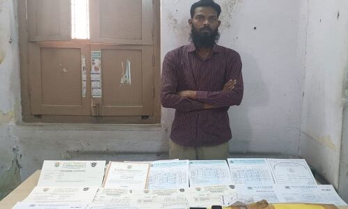 Fake certificate racket busted, one held Fake certificate racket busted, one held