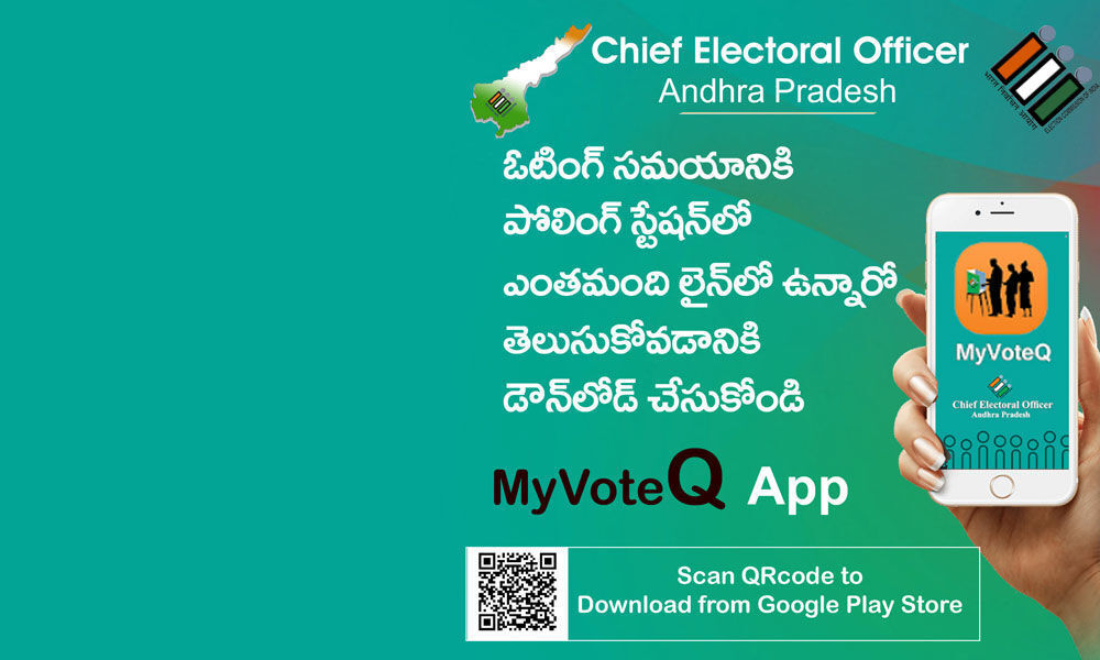 MyVoteQ to help voters in quickly casting their vote