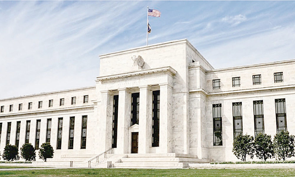 US Fed unlikely to go for rate hike in 2019