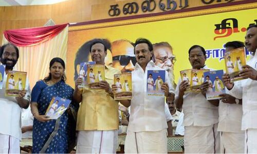 Promises: DMK party president releases its Manifesto