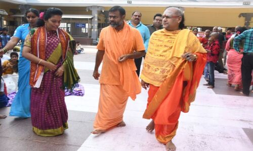 Toll-free number for Parayanam participants