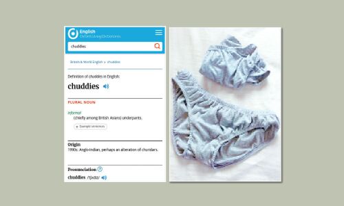 Chuddies makes it to Oxford English dictionary