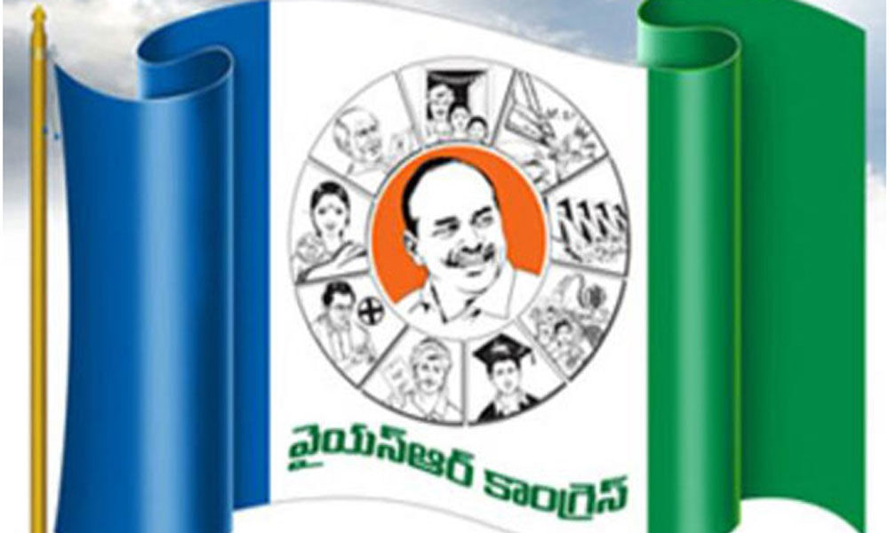 YSRCP senior leaders away from election campaign
