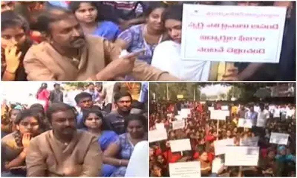 Actor Mohan Babu protest over fees reimbursement in Tirupati