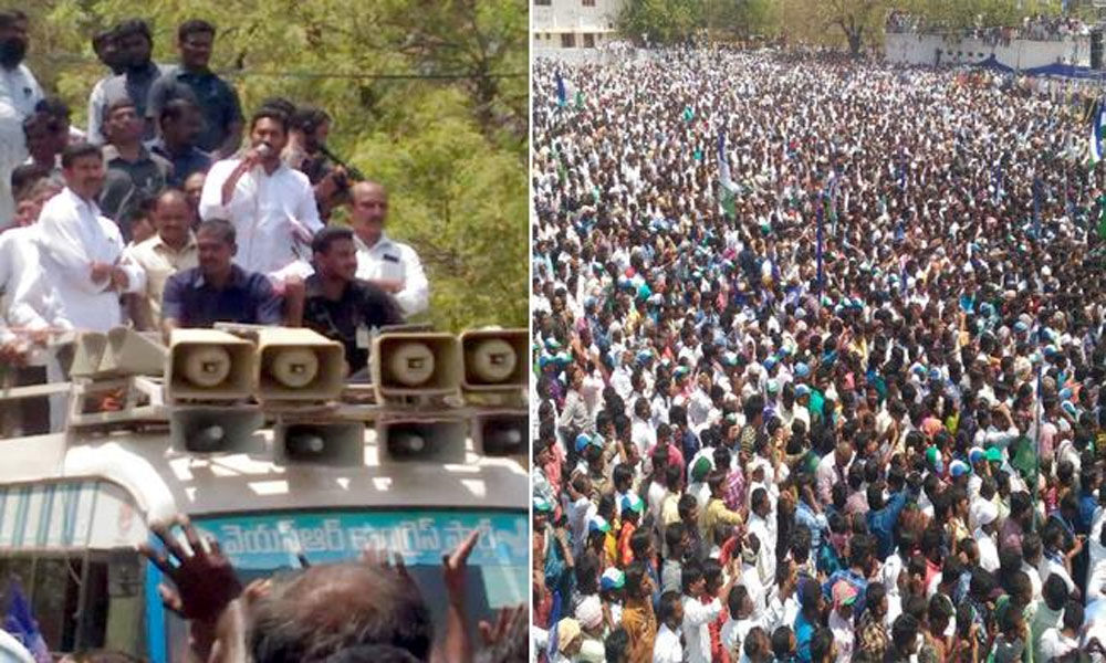 YS Jagan election campaign in Pulivendula