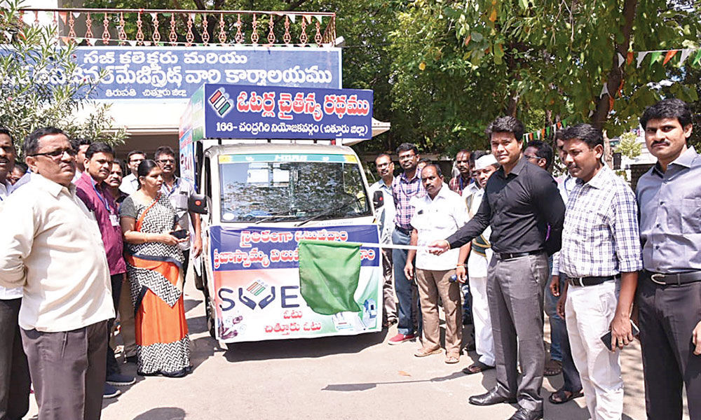 Voter awareness vehicle flagged off