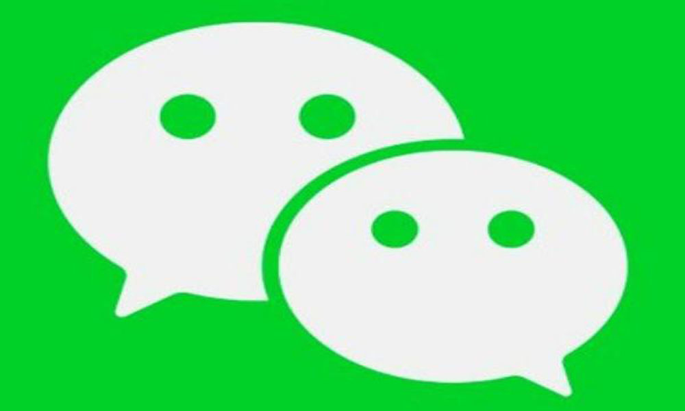 WeChat introduces in-app gaming tab