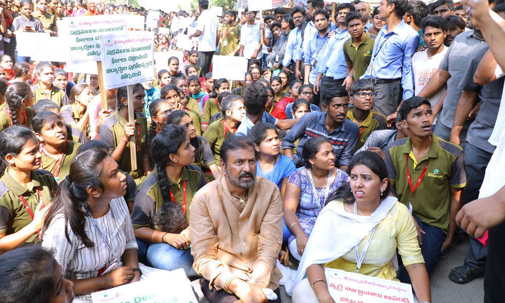 Mohan Babu demands release of fee reimbursement