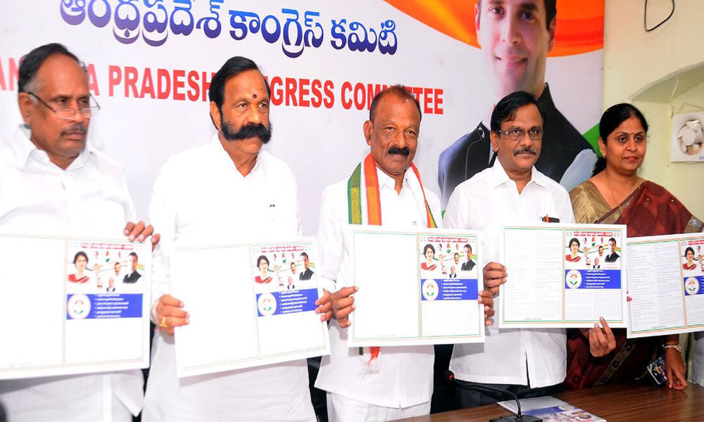 Congress promises to fill govt posts within 100 days