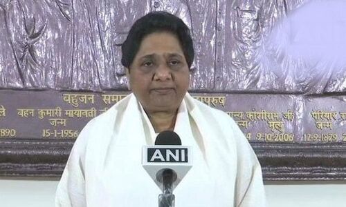 BSP releases first list of 11 candidates