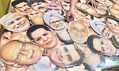 Our humble leaders...