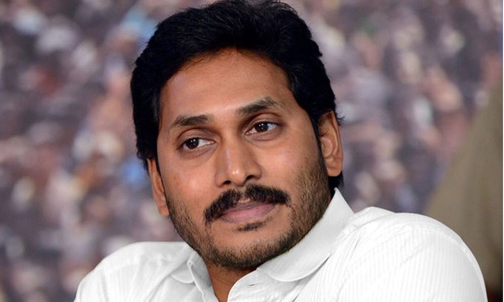Trial will continue in Jagan cases, clarifies  HC