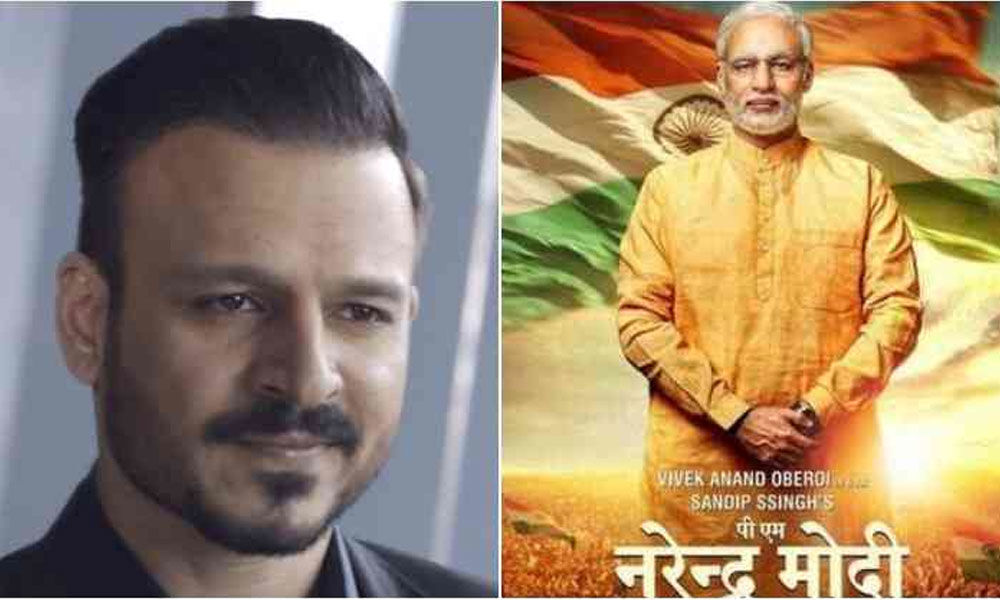 Preview PM Modi biopic: Karnataka Congress to EC