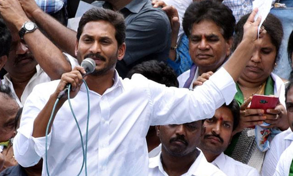 Jagan to visit Repalle today