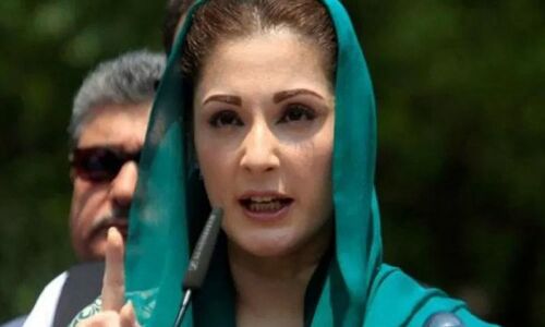 Nawaz Sharifs daughter thanks Punjab govt for addressing fathers health