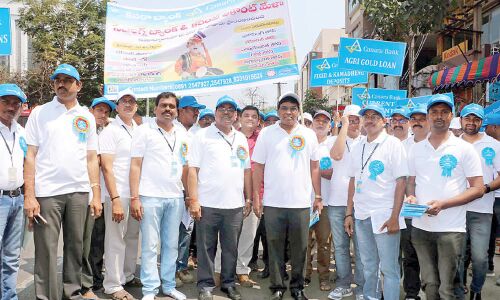 Canara Bank conducts CASA campaign
