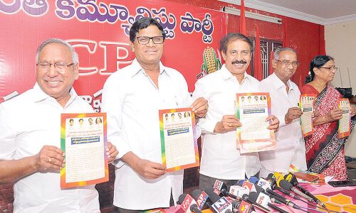 CPI manifesto assures quota in private sector