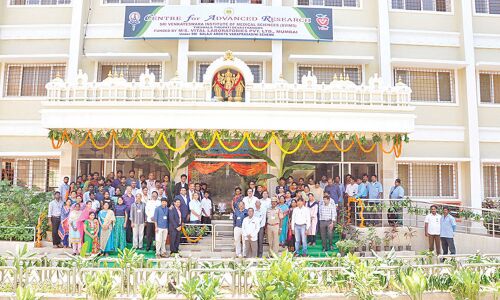SVIMS research facility CfAR inaugurated