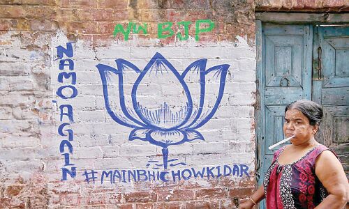 For the first time, watchmen rule headlines