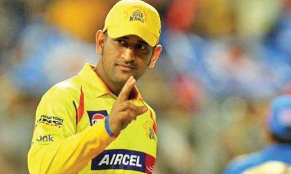 IPL: Dhoni wants much better wickets in Chennai