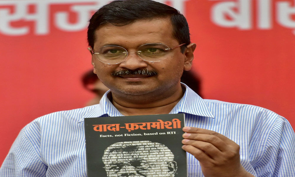Do not vote for liars like BJP, Congress in LS polls: Kejriwal