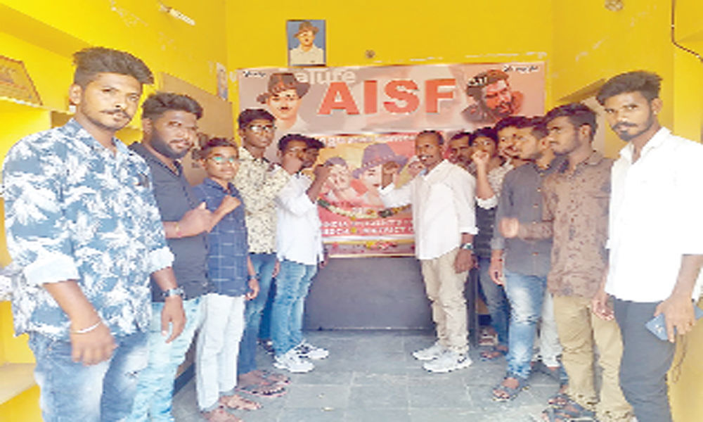 AISF pays tribute to Bhagat Singh