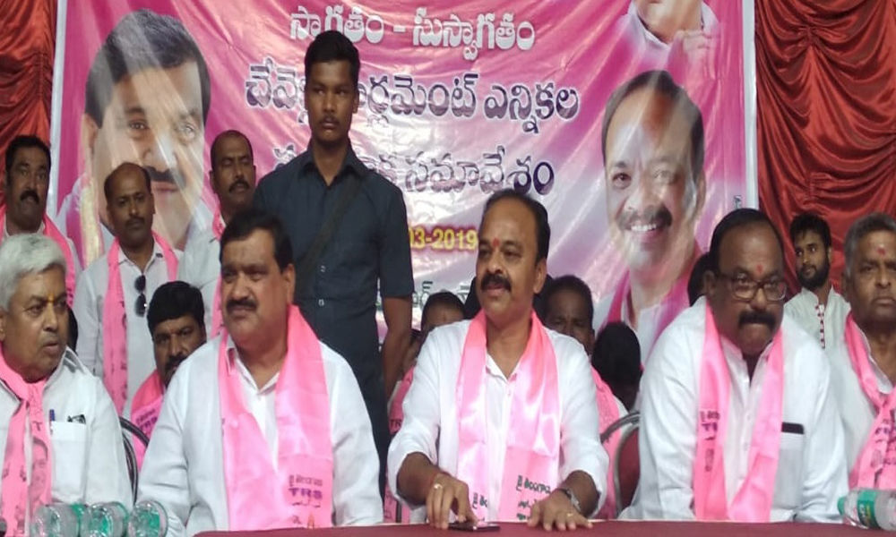 TRS cadre exhorted to ensure Ranjiths win