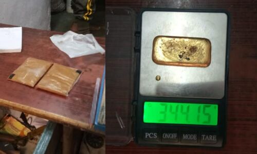 TS cops helped Customs official to seize 340 gm of gold at RGIA