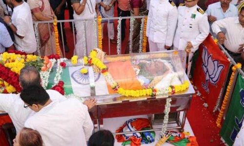 Purification ceremony result of RSS superstition