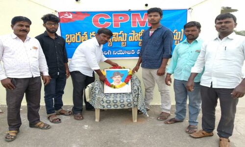 Bhagat Singhs 88th death anniv observed