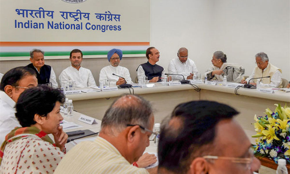 Congress Working Committee meets to finalise Congress manifesto