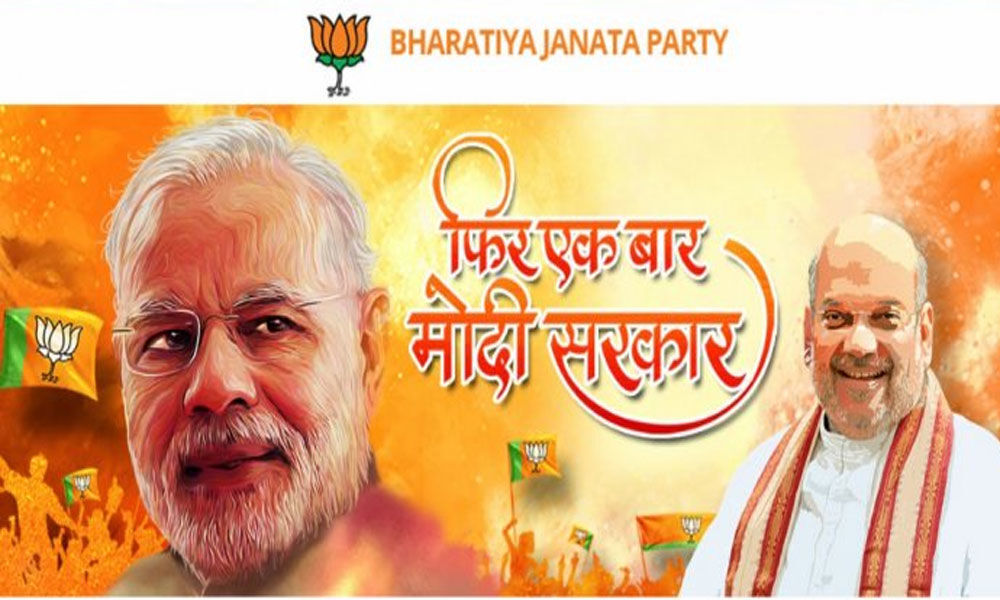 Startup alleges BJP site used the template without credit, removed link