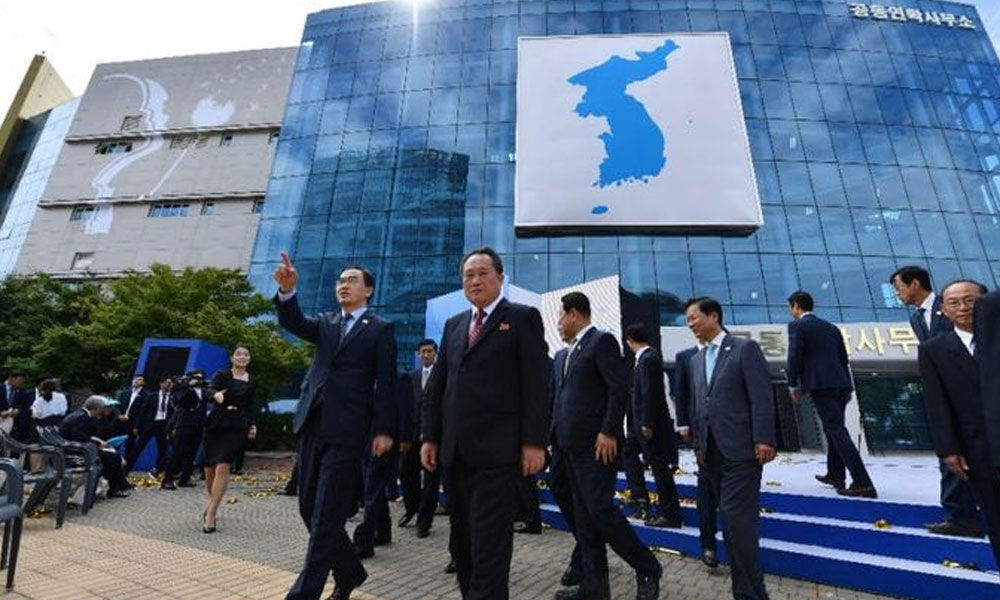 North Korea returns to inter-Korean liaison office: Seoul