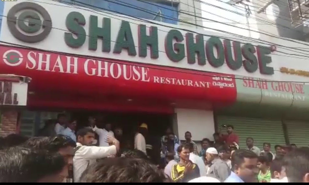 Fire accident at Shah Ghouse hotel