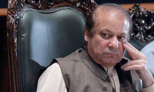 Condition of former Pakistan Prime Minister deteriorates