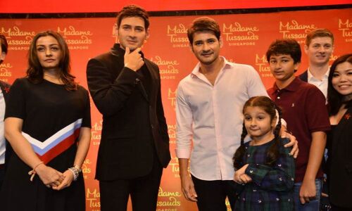 Maheshs statue launch at AMB