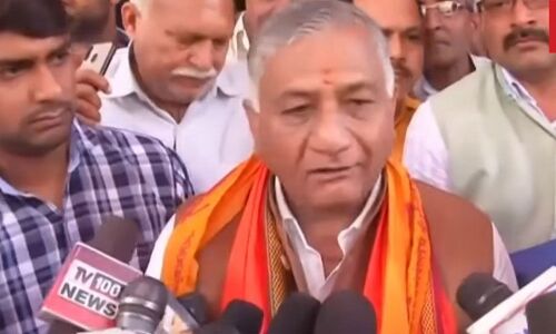 General VK Singh files his nomination paper from Ghaziabad Lok Sabha seat