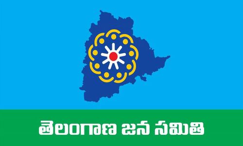 Telangana: TJS to contest from three segments in Lok Sabha elections