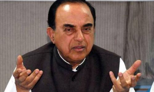 Swamys comment unfortunate