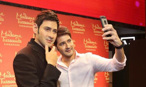 A rare moment for Mahesh Babu