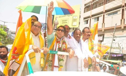 Nama, Renuka file nomination papers