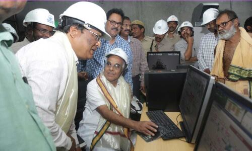 BTPS first unit boiler lighted up