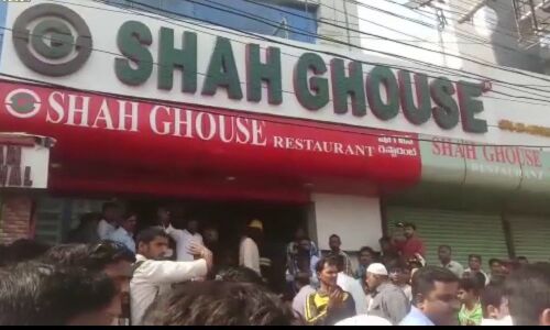 Fire accident at Shah Ghouse hotel
