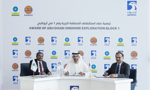 IOC-BPRL to invest $170mn in Abu Dhabi