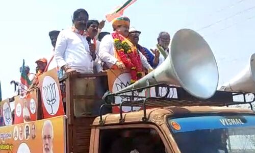 Ramchander Rao files papers