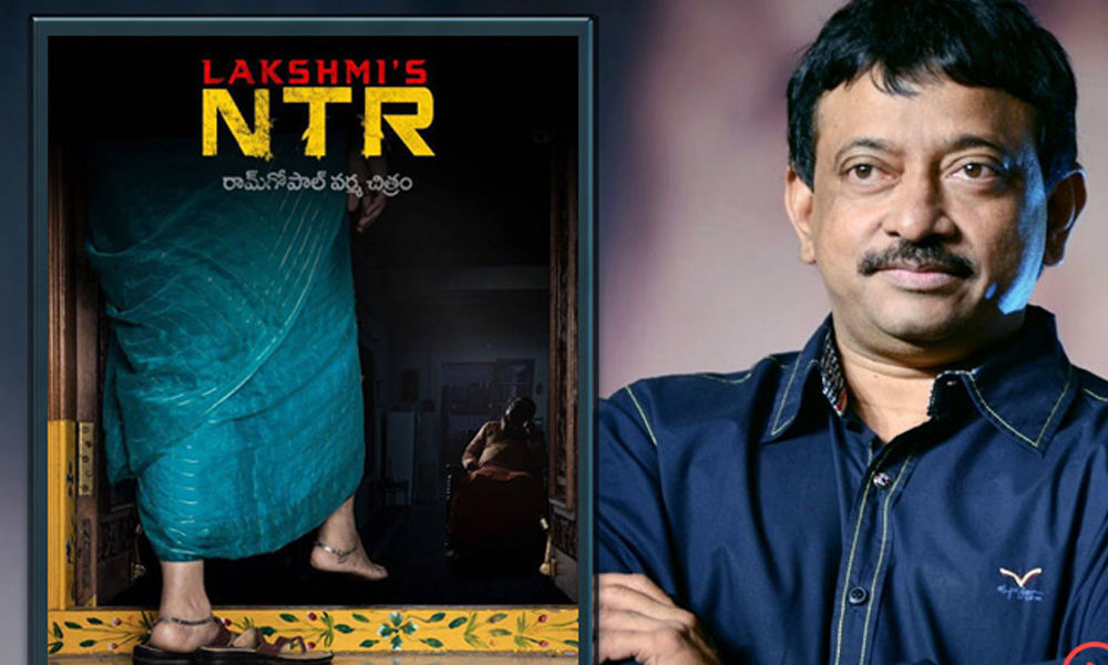 All hurdles cleared for Lakshmis NTR