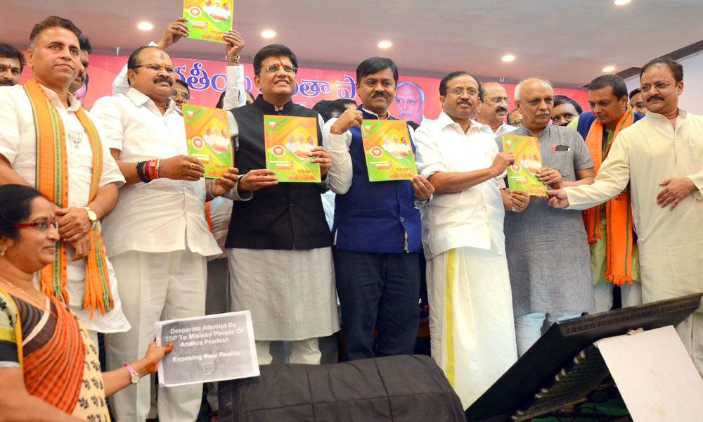 Naidu lying on Centres help to cover up his failures: BJP