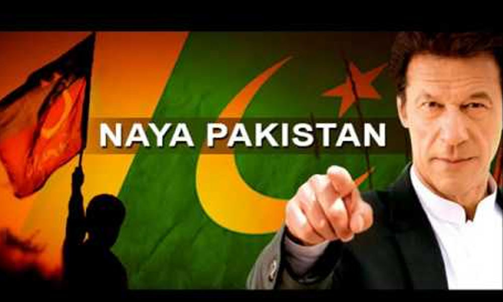 Imran and naya Pakistan