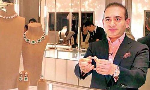 Nirav Modi to make second bail application at next UK court hearing on Friday